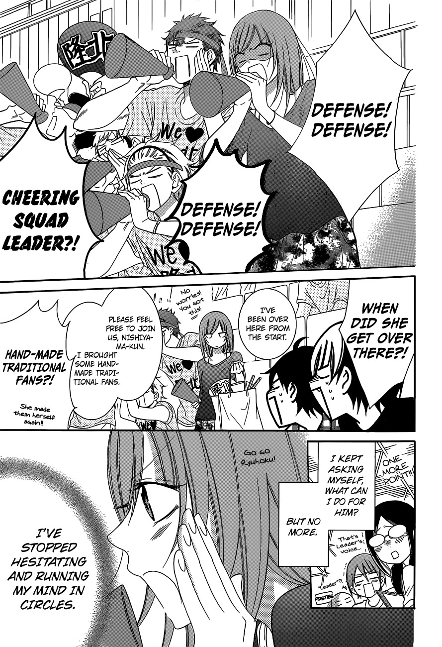Namaiki Zakari, Chapter 59 image 04